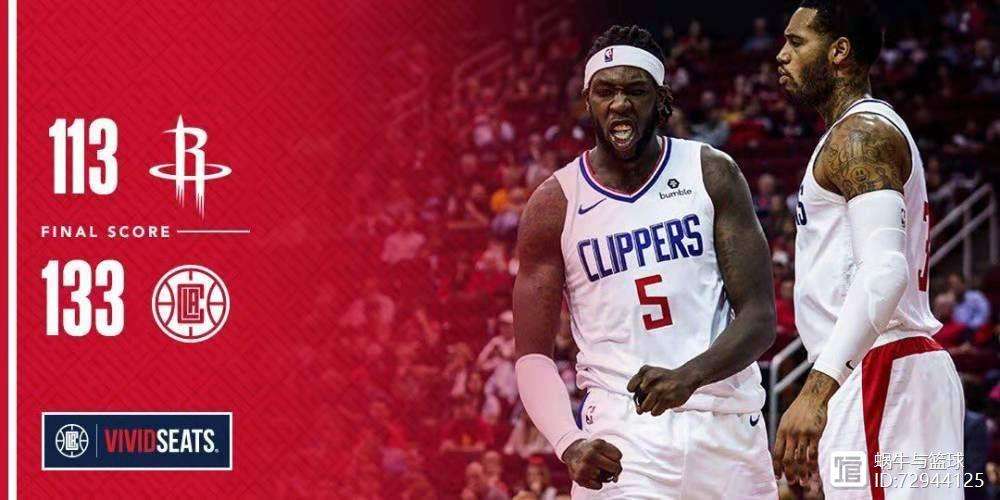 体育平台-2024山东泰山队夺冠无望