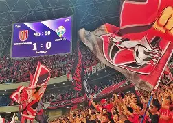 爱游戏APP-包含风云突变成都蓉城加时末段迎来里程碑；足总杯版图或变；气氛紧张；资深球员宣示担当的词条