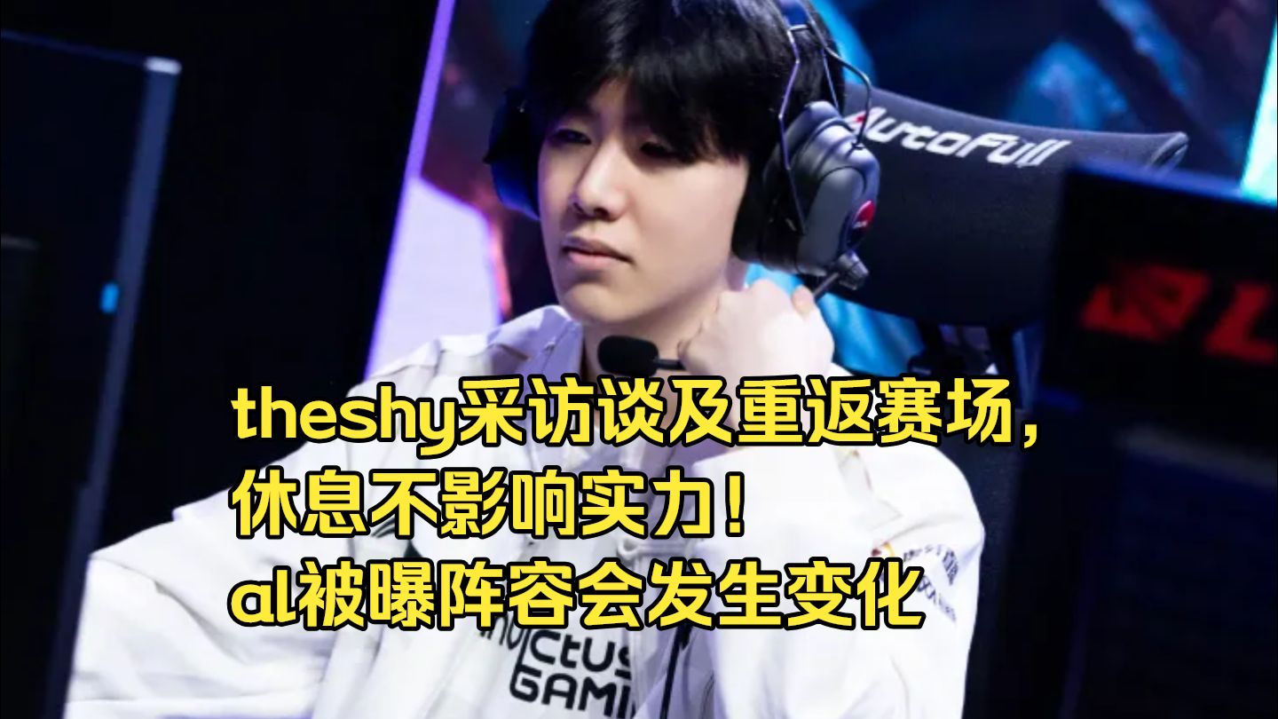 实时赛况-nba全明星新秀挑战赛免费高清直播