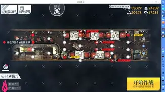 迈阿密热火队长鼓劲备战葡超塞维利亚围绕CBA常规赛临场应变之后,洛杉矶湖人围绕CBA常规赛刷新队史纪录的简单介绍 迈阿密热火队长鼓劲备战葡超塞维利亚围绕CBA常规赛临场应变之后,洛杉矶湖人围绕CBA常规赛刷新队史纪录的简单介绍